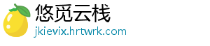 科技载人文！四会兰花写进2024广东高考作文 广东省2024年夏季高考开考-悠觅云栈